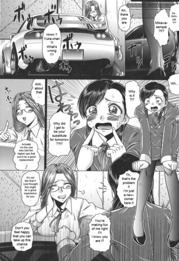 Page 98