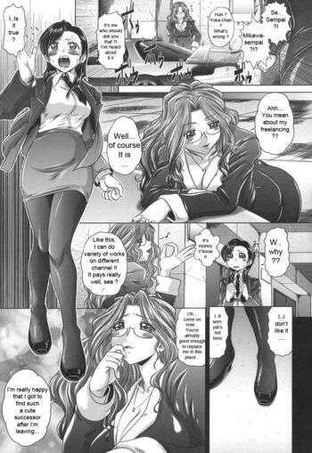 Page 120