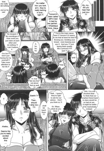 Page 144