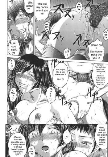 Page 179
