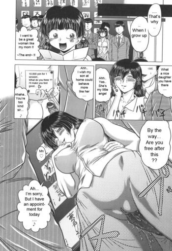 Page 189