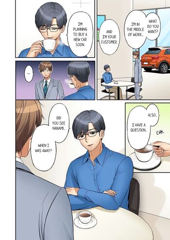 Page 121