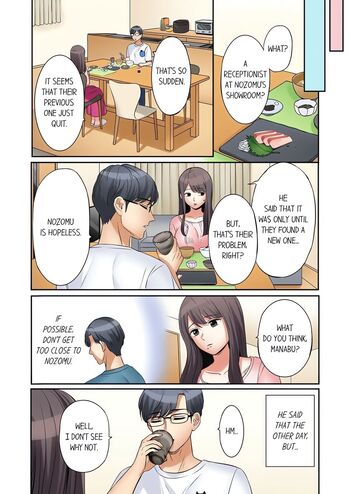 Page 132