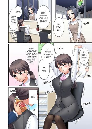 Page 135