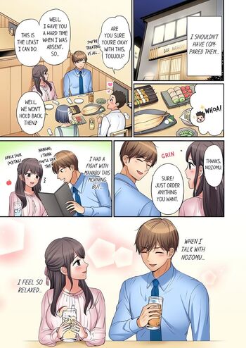 Page 180