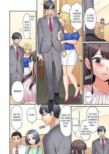 Page 181