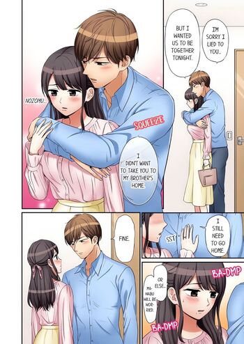 Page 207