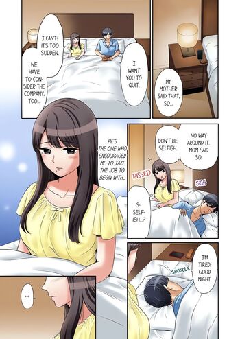 Page 210
