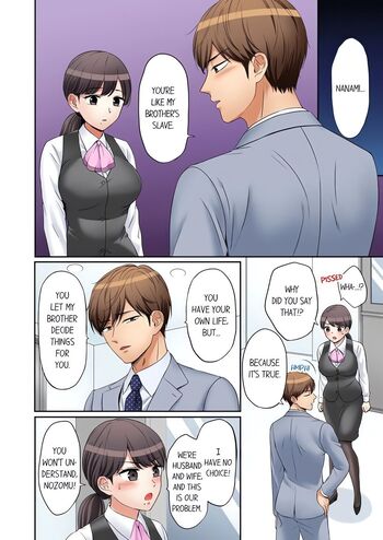 Page 213