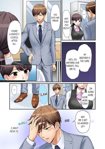 Page 214