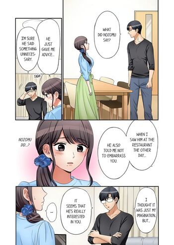 Page 216