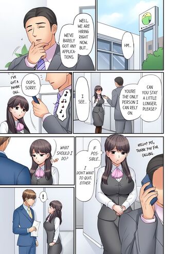 Page 230