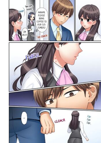Page 231