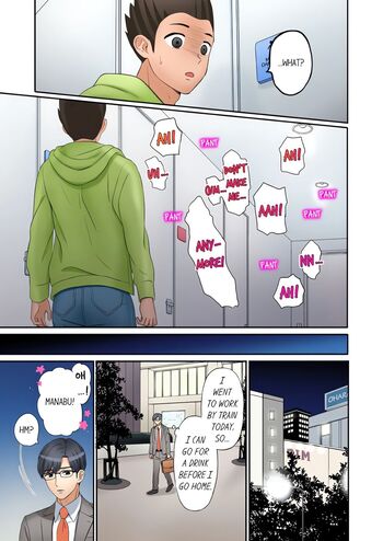 Page 256