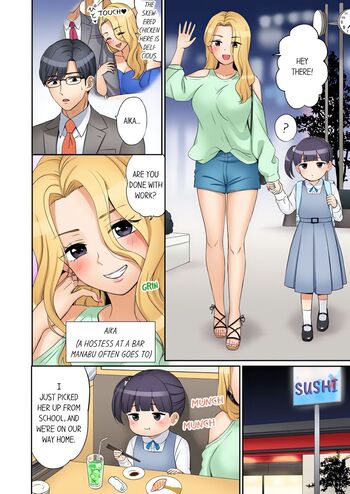 Page 257