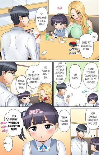 Page 258
