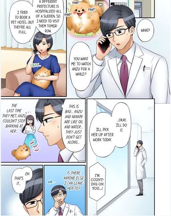 Page 310