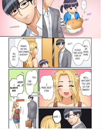 Page 312