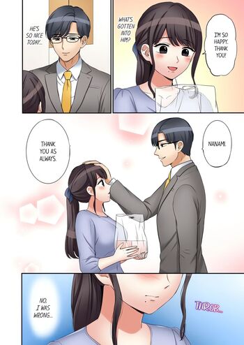 Page 343
