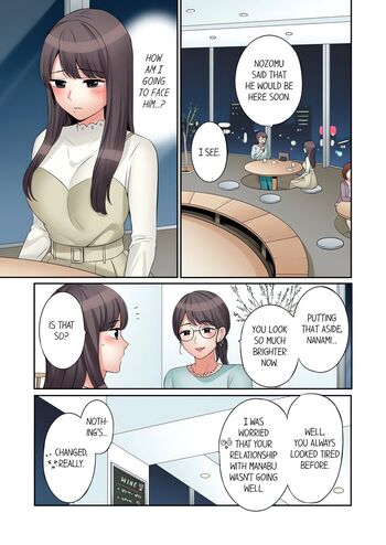 Page 362