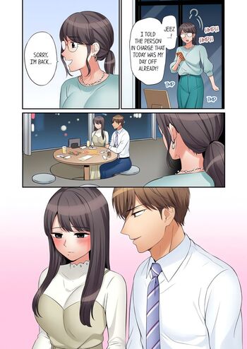 Page 367