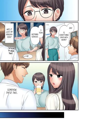 Page 368