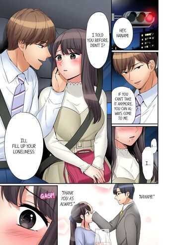 Page 370