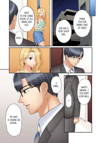 Page 372