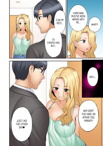 Page 373