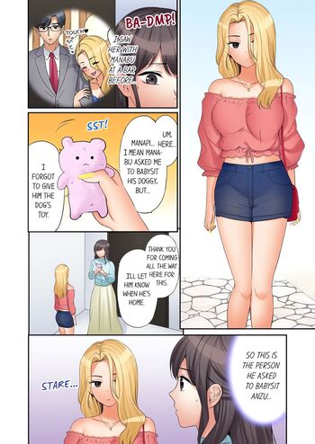 Page 387