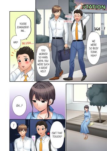 Page 393