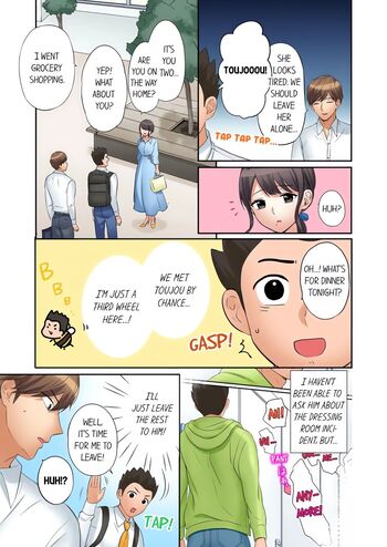 Page 394