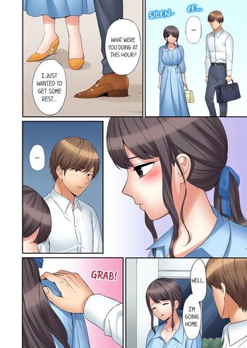 Page 395