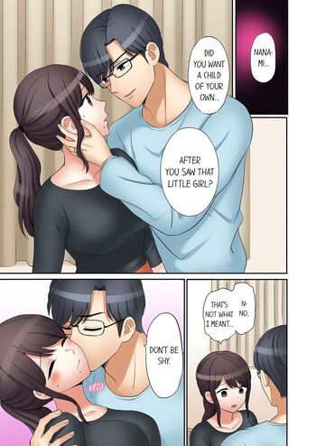 Page 442