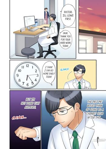 Page 460