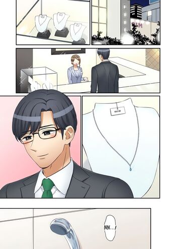 Page 480