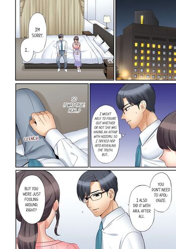 Page 505