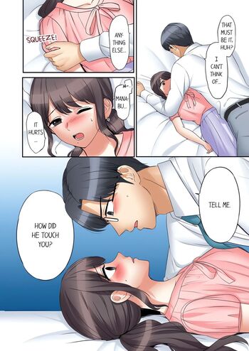 Page 511