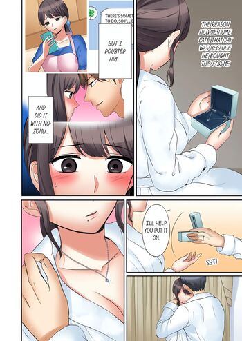 Page 525