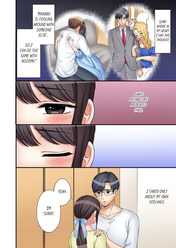 Page 537