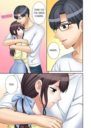 Page 538