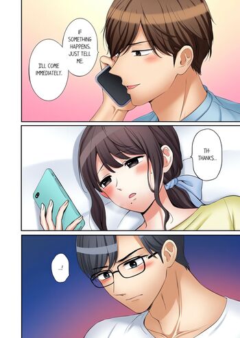 Page 549
