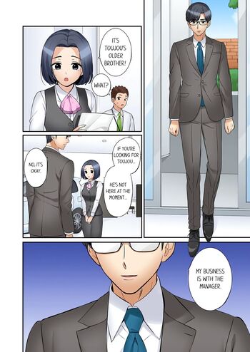 Page 575