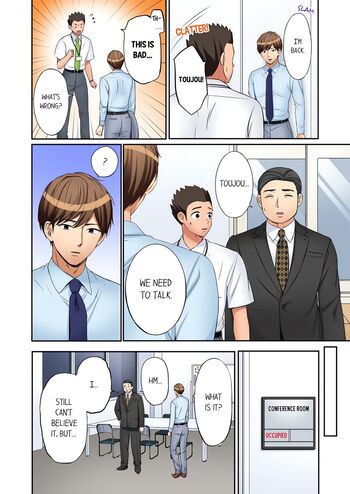 Page 577