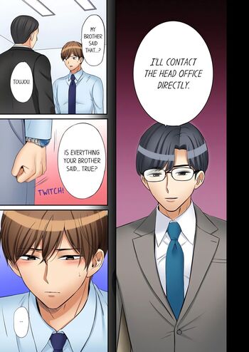 Page 580