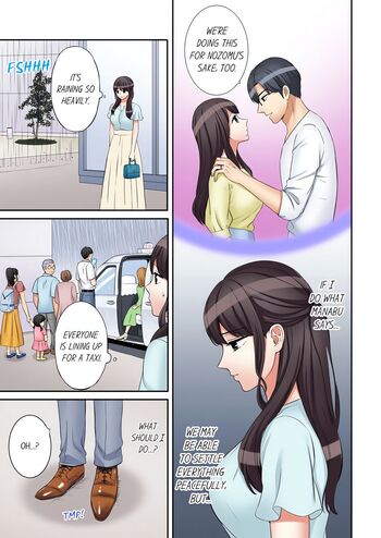 Page 584