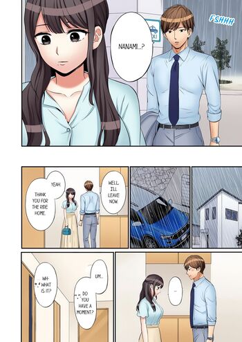 Page 585