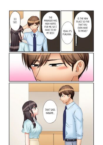 Page 587