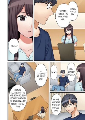 Page 631
