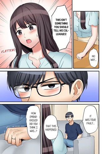 Page 632